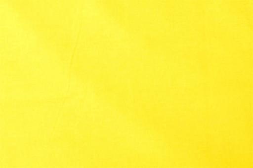 Baumwollstoff - Basic Zitrone