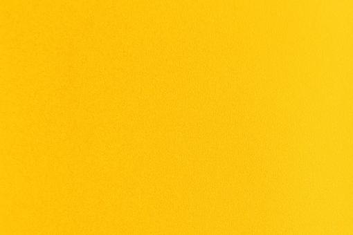 skai® Pandoria Plus - Kunstleder - Surface Plus Gelb