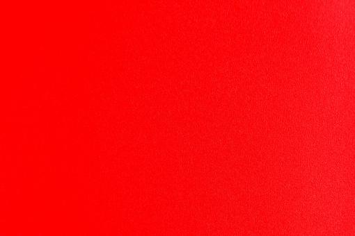 skai® Pandoria Plus - Kunstleder - Surface Plus Rot