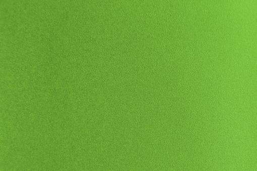 skai® Pandoria Plus - Kunstleder - Surface Plus Grün