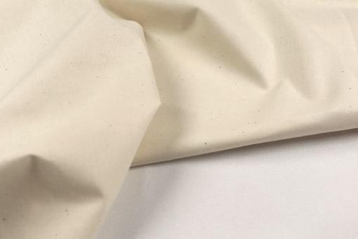 Baumwoll-Inlett - Meterware 